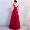 Vestido de Casamento Longo Vermelho Vinho Ombro a Ombro para Noivas, Novo Estilo 2026, Vestido de Maternidade de Cintura Alta com Manga Curta para Banquetes