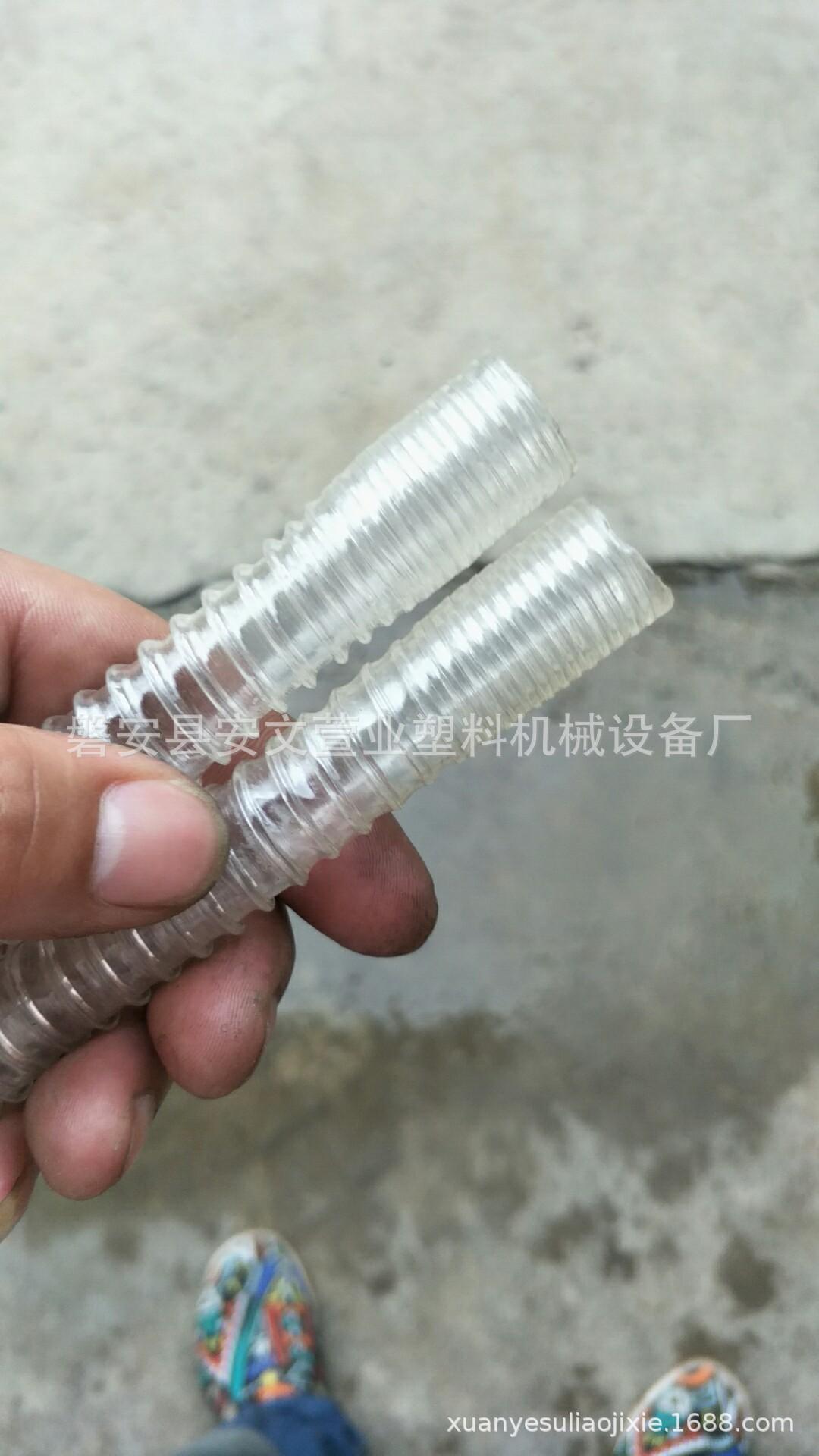 wx_camera_1526895916207