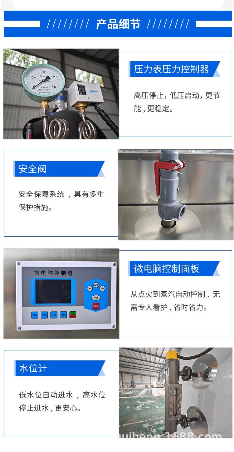 200-500生物质-1 拷贝.jpg