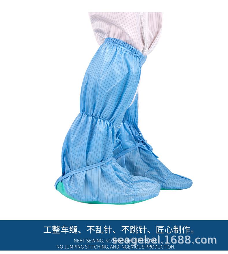 软底高筒靴_07.jpg