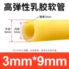 Tubo de Látex de Alta Elasticidad Manguera de Goma Amarilla de Laboratorio Tubo de Goma Torniquete Banda de Presión Banda Elástica para Tirachinas