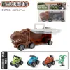 Camión de Contenedores de Dinosaurios Transfronterizo Patinete Mini Coche de Tracción Hacia Atrás Modelo de Dinosaurio de Goma Suave Juguete de Almacenamiento para Niños Coche de Juguete Regalo