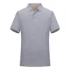 SD 7988# Polo Clásico Nano de Manga Corta para Mujer y Hombre con Grande en stock Fundación