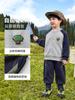 Conjunto Deportivo Estilo Europeo para Niñas Ropa de Otoño Chaqueta de Béisbol para Niños Pantalones Largos Ropa Infantil Pantalones de Chándal para Niños Pequeños