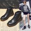 Botas Clásicas 1460 Martin de Seis Ojales con Suela Plana, Botines Gruesos Estilo Biker Retro Británico, Botas de Moda de Piel de Vaca