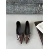Zapatos Planos Bajos Retro Mary Jane de Primavera y Otoño, Cómodos para los Pies 2026 Zapatos de un Solo Color para Mujer Nicho Francés Zapatos Wanwan Mocasines de Suela Suave