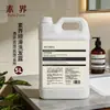 Champú Desechable de Hotel Cinco Estrellas, Botella Grande de Gel de Ducha, Set de Cuidado para Hoteles y Casas de Huéspedes, Tamaño de 5L para Baños Públicos