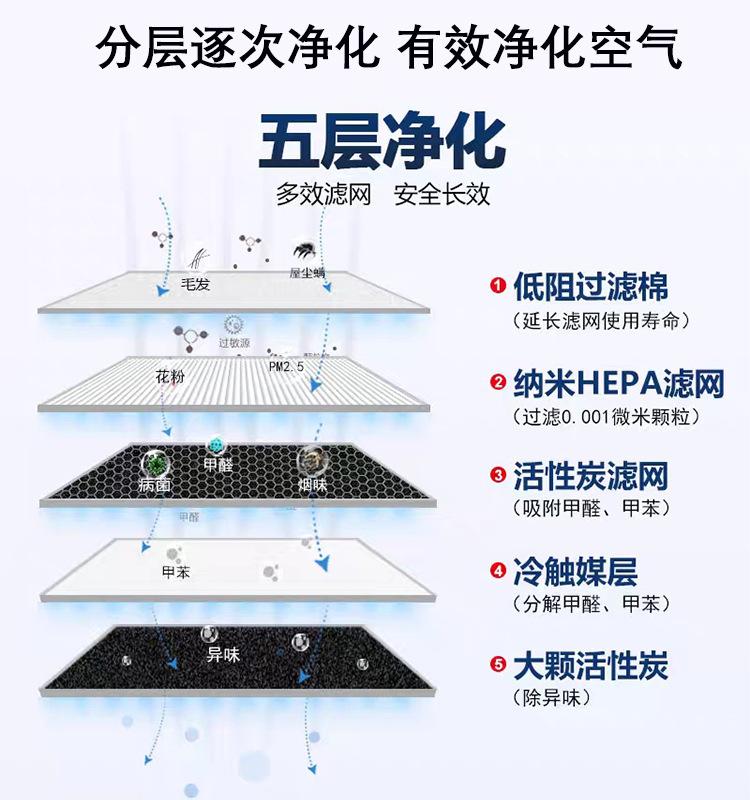 详情9.jpg