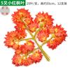 Simulação Ginkgo Folha de Bordo Folha de Bordo Vermelho Banyan Tree Fake Flower Tree Branch Vine Plastic Flower Leaf Green Leaf Leaf Decoration