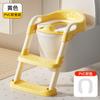 Directo de fábrica escalera para niños inodoro niños y niñas bebé aprender inodoro anillo de inodoro niños anillo de inodoro plegable