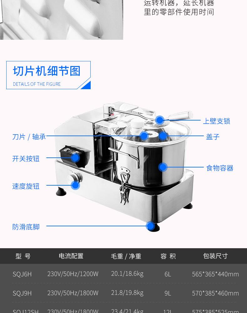 详情-11.jpg
