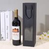 Bolsa de Regalo Bolsa de Papel Kraft Amarilla Individual y Doble Satchel para Vino Tinto Bolsita para Regalo Logo Personalizado Bolsa de Vino Personalizada