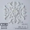 Placa de Lâmpada Estilo Francês PU Disco de Gesso Combinação Suporte de Lâmpada Mosaico Linhas Decorativas Sala de Estar Estilo Europeu Teto Teto