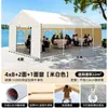 Mercado de Camping Tienda 3x3m Tienda de Lona Impermeable Grande Personalizable Actividades al Aire Libre Protección Solar Tienda de Boda