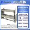 Cesta Extraíble para Armario de Cocina Placa de Aluminio Amortiguador Estante de Almacenamiento Cesta Extraíble para Armario de Pared Estante de Almacenamiento Elevable