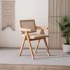 Silla de Comedor de Madera Maciza Silla de Ratán Silla para el Hogar Estilo Silencioso Estilo Japonés Casa de Huéspedes Retro Ocio Diseñador Silla de Ratán Chandigarh