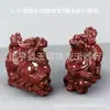 Adorno de Pixiu de Arena Dorada Púrpura Cinabrio, Bestia Divina Qilin, Decoración para el Hogar y la Oficina, Artesanía para Regalo, Jade Atractor de Riqueza, Protección del Hogar