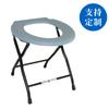 Suministrado Directamente por el Fabricante, Silla Orinal Plegable para Personas Mayores, Mujeres Embarazadas y Personas con Discapacidad, Silla Orinal Simple Portátil Engrosada