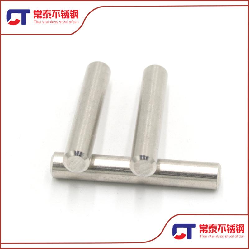 304圆柱销 (4)2