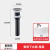 Tapón de Drenaje de Cobre Completo Color Dorado con Mecanismo Pop-Up Grande para Lavabo, Incluye Cesta Filtrante, Dispositivo de Drenaje Tipo Presión