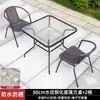 Mesa de Jantar Externa Vidro Temperado Mesa Dobrável para Varanda Mesa para Barraca Externa Chá de Leite Mesa de Pátio de Lazer ao Ar Livre e Cadeira Conjunto de Três Peças