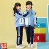 Novo Uniforme de Escola Primária Terno de Três Peças Traje de Jardim de Infância Primavera e Outono Traje para Jogos e Apresentações Classe Infantil