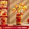 Lanternas do Festival do Meio Outono, Lanternas de Cavalo Alado em Forma de Nuvem, Kits de Artesanato DIY para Crianças, Lanternas de Mão, Atividades de Team Building para Pais e Filhos