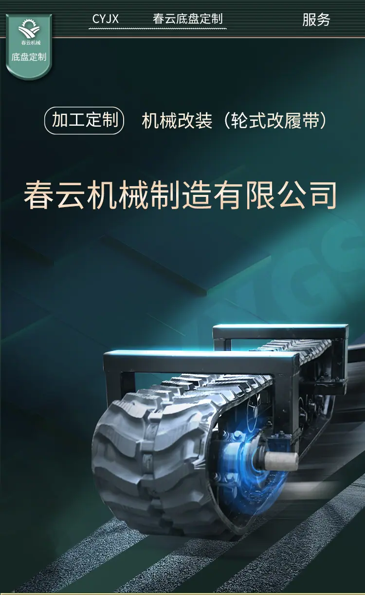 详情页修改去车_03.jpg