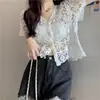 Cárdigan Corto Ropa con Protección Solar para Mujer, Ropa de Playa Calada Bordada de Tres Cuartos de Manga, Camisa con Protección Solar, Top, Chaqueta, Ropa Exterior con un Estilo Suave