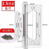 Bisagras con Forma de Letra de Acero Inoxidable para Puertas de Madera, Bisagras para Puertas de Dormitorio, Apertura Silenciosa y Suave, Bisagras de Acero Inoxidable para Puertas de Madera