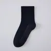 Meias de Grafeno Algodão Puro Masculinas 10A Antibacterianas Quentes Meia de Cano Médio Óleo Essencial de Gengibre Desodorante Meias Quentes de Outono e Inverno
