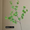 Ramo de sino artificial flor artificial decoração de mesa de casa fotografia adereços multi-pétala ramo verde fábrica atacado