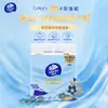 Papel de Seda de Lujo Vinda 10 Paquetes 200 Hojas Papel de Seda Portátil Papel Higiénico Papel Facial Paquete Pequeño Servilletas Paquete Económico para el Hogar