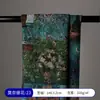 Pintura al Óleo de Monet Tela Jacquard DIY Mantel Funda de Almohada Tela para Falda Sofá Poliéster Algodón Tela Tela
