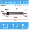 Cilindro Neumático Pequeño de Micro Acción de Simple Efecto en Forma de Cilindro Mini de Acero Inoxidable CJ1B/PSB4*5-10-15-20