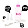 Cachorro de mascota Chinchilla enfermedad débil mascota alimentación alimentación agua colorido mini juego de botellas PET 60ml