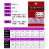 Guanfu Qianyou Morado Eléctrico Luminoso Azul y Rojo Fluorescente Boca Torcida Anzuelo de Pesca Agua Dulce Pesca en el Mar Peces Grandes Empaque Rojo Anzuelo de Pesca a Granel
