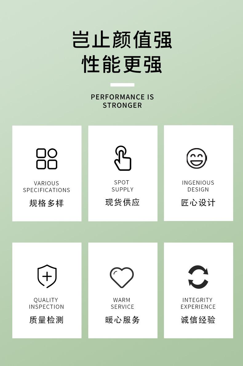 详情页_03.jpg