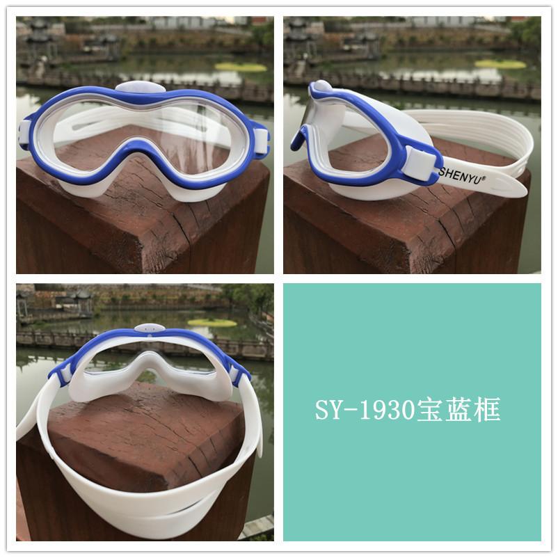 QQ图片20190516174919_副本.jpg
