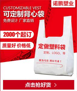 淘宝天猫详情页关联销售_03.jpg