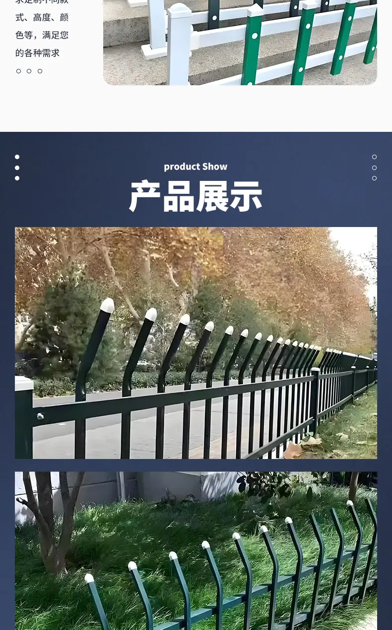 星昙草坪_06