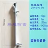 [Galvanizado por Hot-Dip Estándar Nacional] Soporte de Clip para Pararrayos Flotante Externo Soporte de Clip para Protección contra Rayos Clip para Protección contra Rayos Soporte de Clip para Tarjeta de Protección contra Rayos
