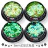 Lentejuelas para uñas de estrella de cinco puntas de 3 mm, parches Flash ultrafinos, decoración mixta para uñas, diamante de alto brillo, polvo brillante kg
