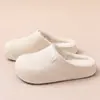 Pantuflas Impermeables de Algodón Eva para Mujer Estilo Nuevo 2026 para Interior Hogar Antideslizantes No Huelen Suela Gruesa Antideslizantes para Exteriores Pantuflas de Algodón para Hombre