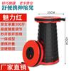 Suministros de Camping de Montaña Rastreables Silla de Pesca para Exterior Silla Plegable para Fila Taburete Telescópico de Plástico Portátil Multifuncional