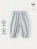 Pantalones largos ligeros de verano, pantalones para bebé Clase A, pantalones de farol calados para niños y niñas, pantalones de verano a prueba de mosquitos para bebés y niños