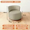 Taburete con polea para respaldo, diseño simple y moderno, adecuado para uso doméstico, taburete para cambiarse los zapatos en la entrada, taburete de mesa de centro, taburete reposapiés para sofá, taburete bajo para pasear con niños
