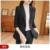 Blazer Risca de Giz Preto Feminino Primavera e Outono 2023 Temperamento Gerente de Hotel Roupa de Trabalho Terno Formal Terno Duas Peças