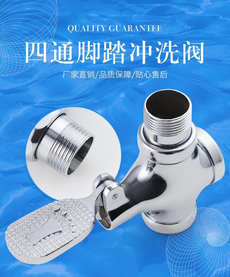 详情6_01.jpg
