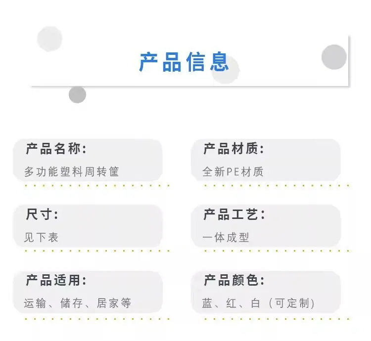 详情图03.jpg